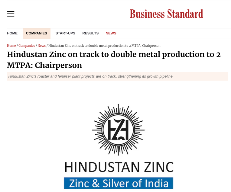 Hindustan Zinc: उत्पादन दोगुना करने की योजना